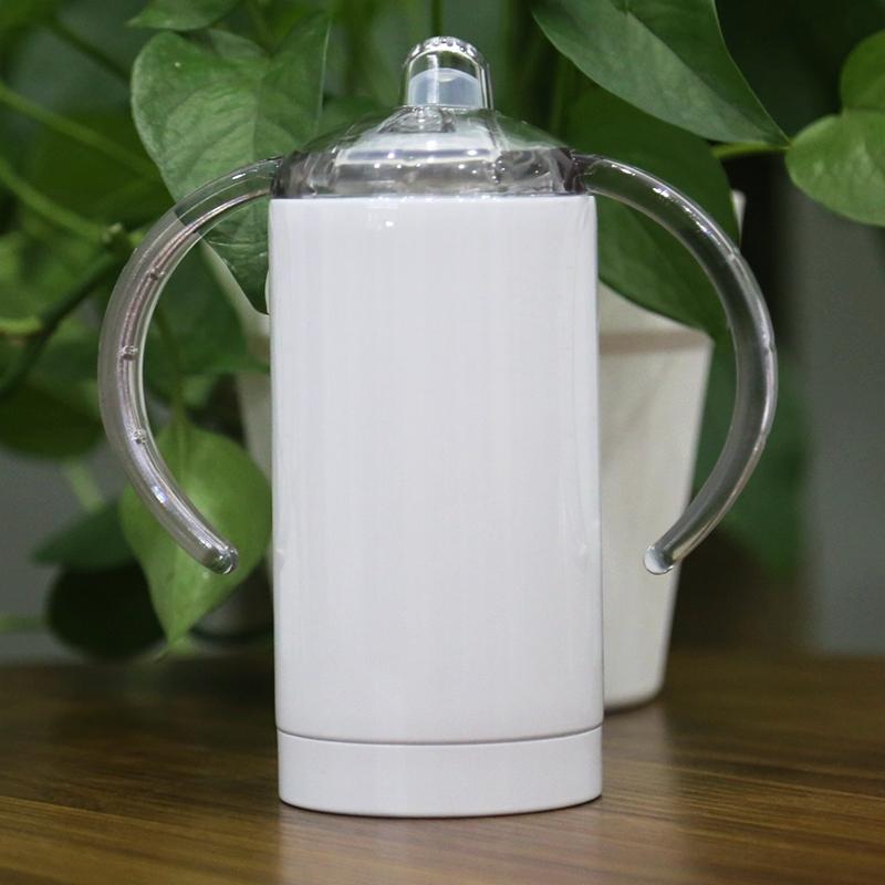 Kids Blank Sublimation Tumbler